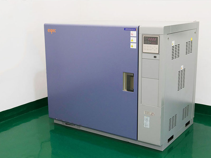 Equipment